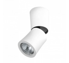 Точечный светильник AZzardo LINO WHITE AZ1479