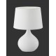 Настільна лампа Trio R50371001 Reality Martin