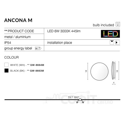 Настінний світильник AZzardo ANCONA M AZ2194 Black LED IP54