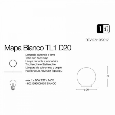 Настольная лампа Ideal Lux MAPA TL1 D20 CROMO SFUMATO 186863