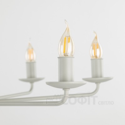 Люстра підвісна TK Lighting LIMAL BEIGE, 10254