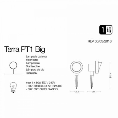Направленный светильник Ideal Lux TERRA PT1 BIG ANTRACITE 033044