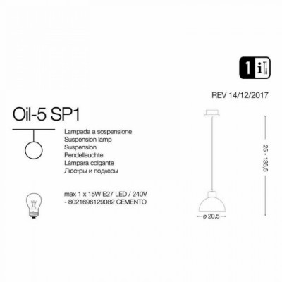 Подвесной светильник Ideal Lux OIL-5 SP1 CEMENTO 129082