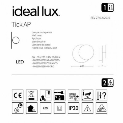 Бра Ideal Lux TICK AP BIANCO 238975 Бра Ideal Lux TICK AP BIANCO 238975