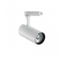 Трековый светильник Ideal Lux Fox 25w cri80 35° 4000k 267807
