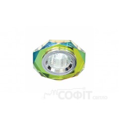 Точечный светильник Feron 8020-2 MR16 Мультиколор-5/Серебро