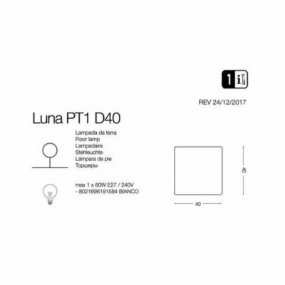 Уличный светильник Ideal Lux LUNA PT1 D40 191584 Уличный светильник Ideal Lux LUNA PT1 D40 191584