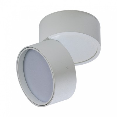 Точковий світильник AZzardo MONA 12W 3000K WH AZ4538