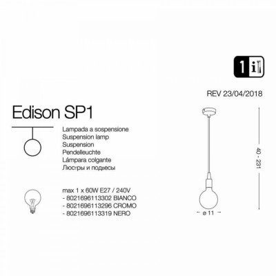 Подвесной светильник Ideal Lux EDISON SP1 NERO 113319