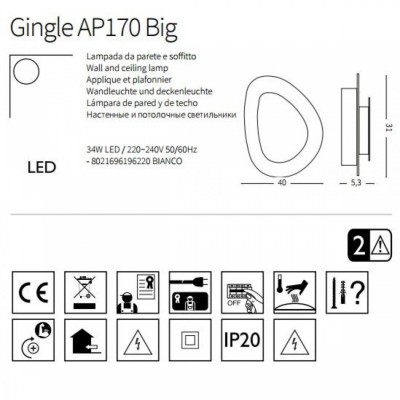 Бра Ideal Lux GINGLE AP D40 196220