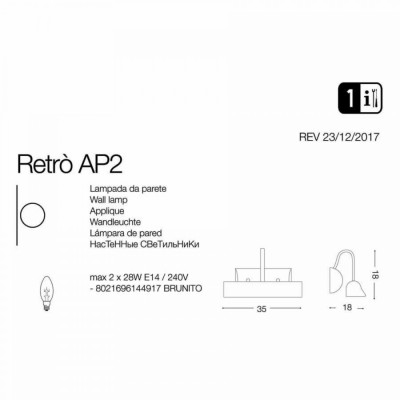 Бра Ideal Lux RETRO' AP2 144917