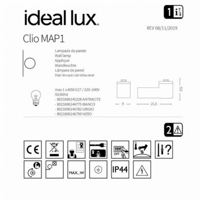 Основа Ideal Lux CLIO MAP1 ANTRACITE (без плафона) 145228