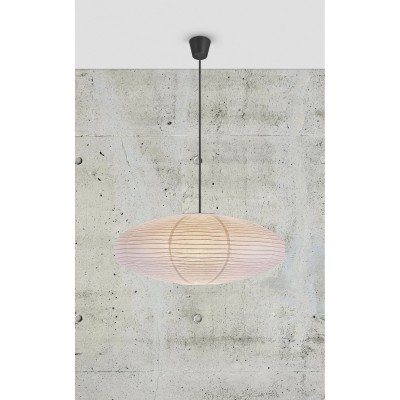 Подвесной светильник Nordlux Villo 60 Rice Paper | White 2213253201