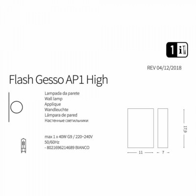 Бра Ideal Lux FLASH GESSO AP1 HIGH 214689 Бра Ideal Lux FLASH GESSO AP1 HIGH 214689