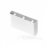 Настенный светильник AZzardo GINNO AZ0763 White/Aluminium LED