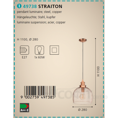 Светильник подвесной Eglo 49738 STRAITON