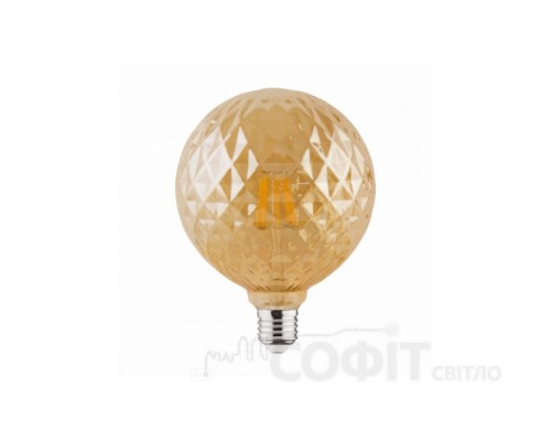 Лампа светодиодная декоративная Horoz "RUSTIC TWIST-6" 6W 2200K 220V E27