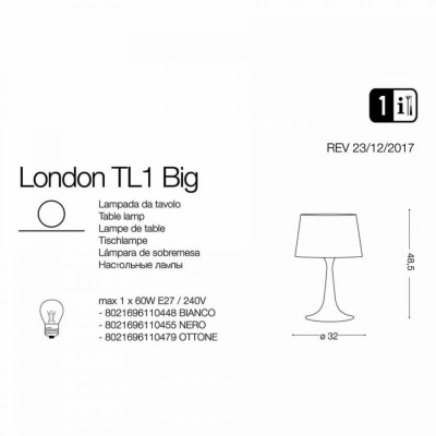 Настольная лампа Ideal Lux LONDON TL1 BIG NERO 110455