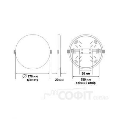 Точечный врезной-накладной LED-светильник GLOBAL SP 2in1 20W, 4100K (круг) 1-GSP-2041-RS