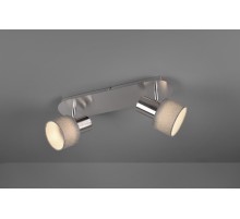 Спот Trio 803600207 Wailer