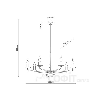 Люстра підвісна TK Lighting LIMAL BEIGE, 10254