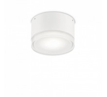 Уличный светильник Ideal Lux URANO PL1 SMALL BIANCO 168036