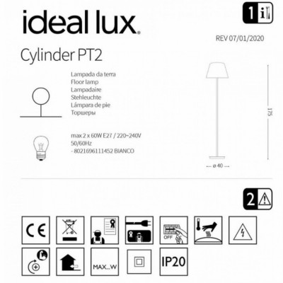 Торшер Ideal Lux CYLINDER PT2 111452