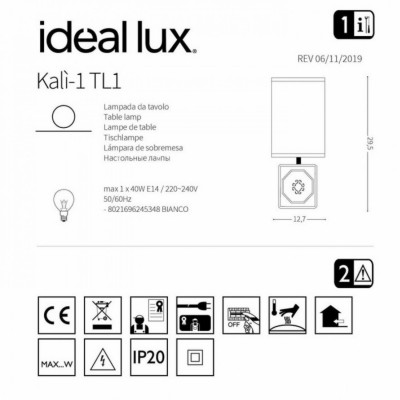 Настольная лампа Ideal Lux KALI'-1 TL1 245348 Настольная лампа Ideal Lux KALI'-1 TL1 245348