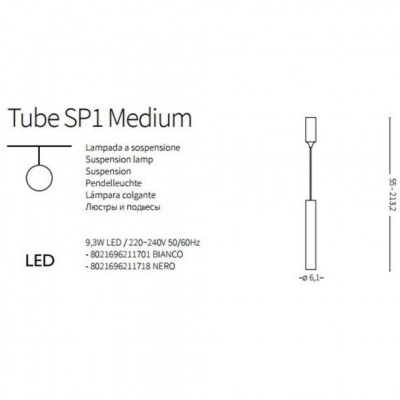 Подвесной светильник Ideal Lux TUBE D6 BIANCO 211701 Подвесной светильник Ideal Lux TUBE D6 BIANCO 211701
