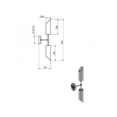 Бра Pikart Brass 2 23676-2