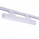 Трековый светильник AZzardo LINNEA 57 TRACK 3LINE 24W CCT WH AZ4566