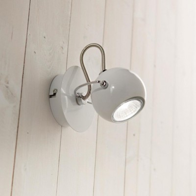 Спот Ideal Lux LUNARE AP2 077895