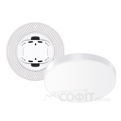 Світильник накладний 1-MSP-3641-SLW MAXUS SP Ceiling 36W 4100K Circle Slim White