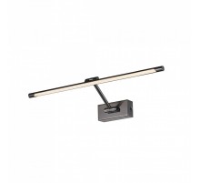 Бра AZzardo DAVINCI 58 BLACK CHROME AZ2655