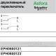 Вимикач 2-клавішн. кремовий Asfora EPH0600123 перемикач Schneider Electric