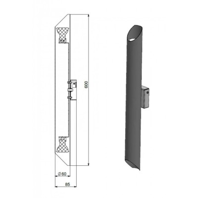 Бра Pikart Lean Tube 23673-4