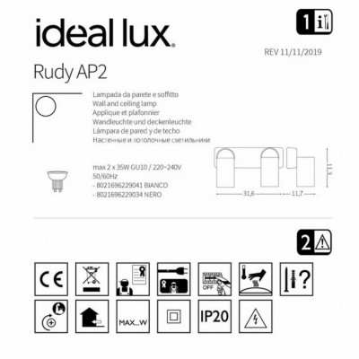 Бра-спот Ideal Lux RUDY AP2 BIANCO 229041 Бра-спот Ideal Lux RUDY AP2 BIANCO 229041