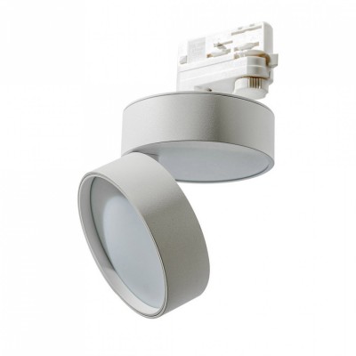 Трековый светильник AZzardo MONA TRACK 3LINE 18W 3000K WH AZ4548
