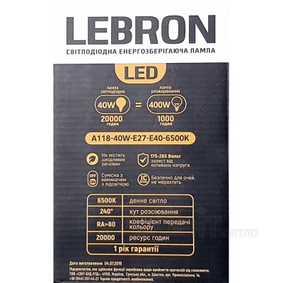 Лампа светодиодная LED Lebron L-A100 40W E27 6500K 220V 3200Lm 11-18-22-1