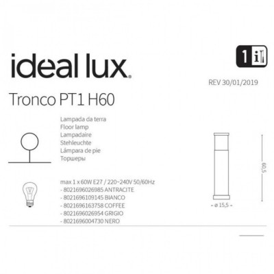 Столбик Ideal Lux TRONCO PT1 H60 GRIGIO 026954 Столбик Ideal Lux TRONCO PT1 H60 GRIGIO 026954