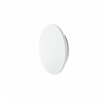 Настінний світильник AZzardo ANCONA S AZ2192 White LED IP54