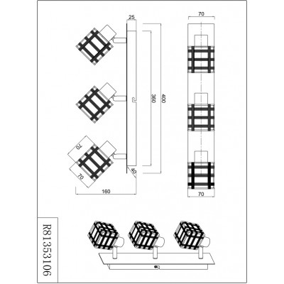 Спот Trio R81353106 Reality Jail Спот Trio R81353106 Reality Jail
