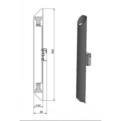 Бра Pikart Lean Tube 23673-2