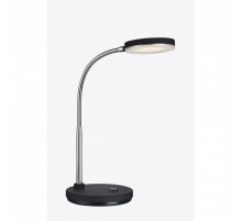 Настольная лампа MarkSlojd Sweden FLEX Table 1L Black/Chrome 106467