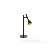 Настольная лампа Eglo 97805 Cortaderas