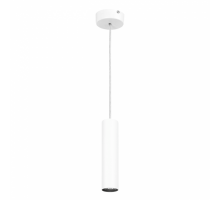 Подвесной светильник Maxus 6W 3000k 1-FPL-001-01-C-WH