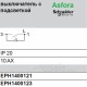 Выключатель 1-Клавишн. антрацит с подсветкой Asfora EPH1400171 Schneider Electric