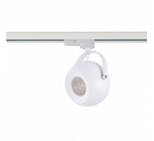 Трековий світильник AZzardo GULIA TRACK 3LINE GU10 WH AZ4709