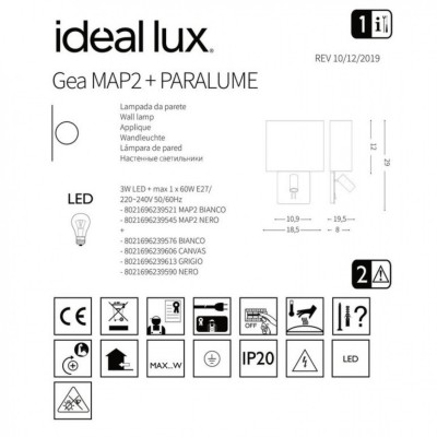 Бра - спот Ideal Lux GEA MAP2 SQUARE NERO 239545