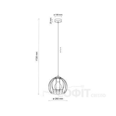 Підвісний світильник TK Lighting UNIVERSO, 3154